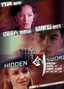the porn_影片